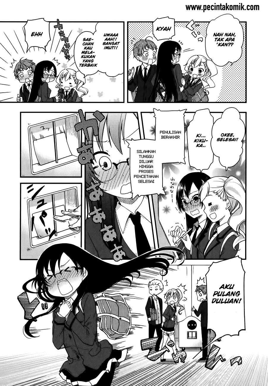 Hadi Girl Chapter 10 Gambar 25