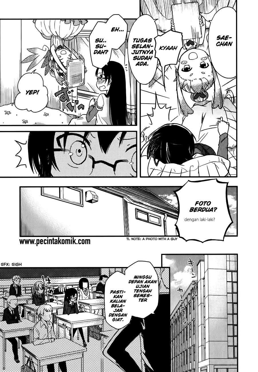Hadi Girl Chapter 10 Gambar 7