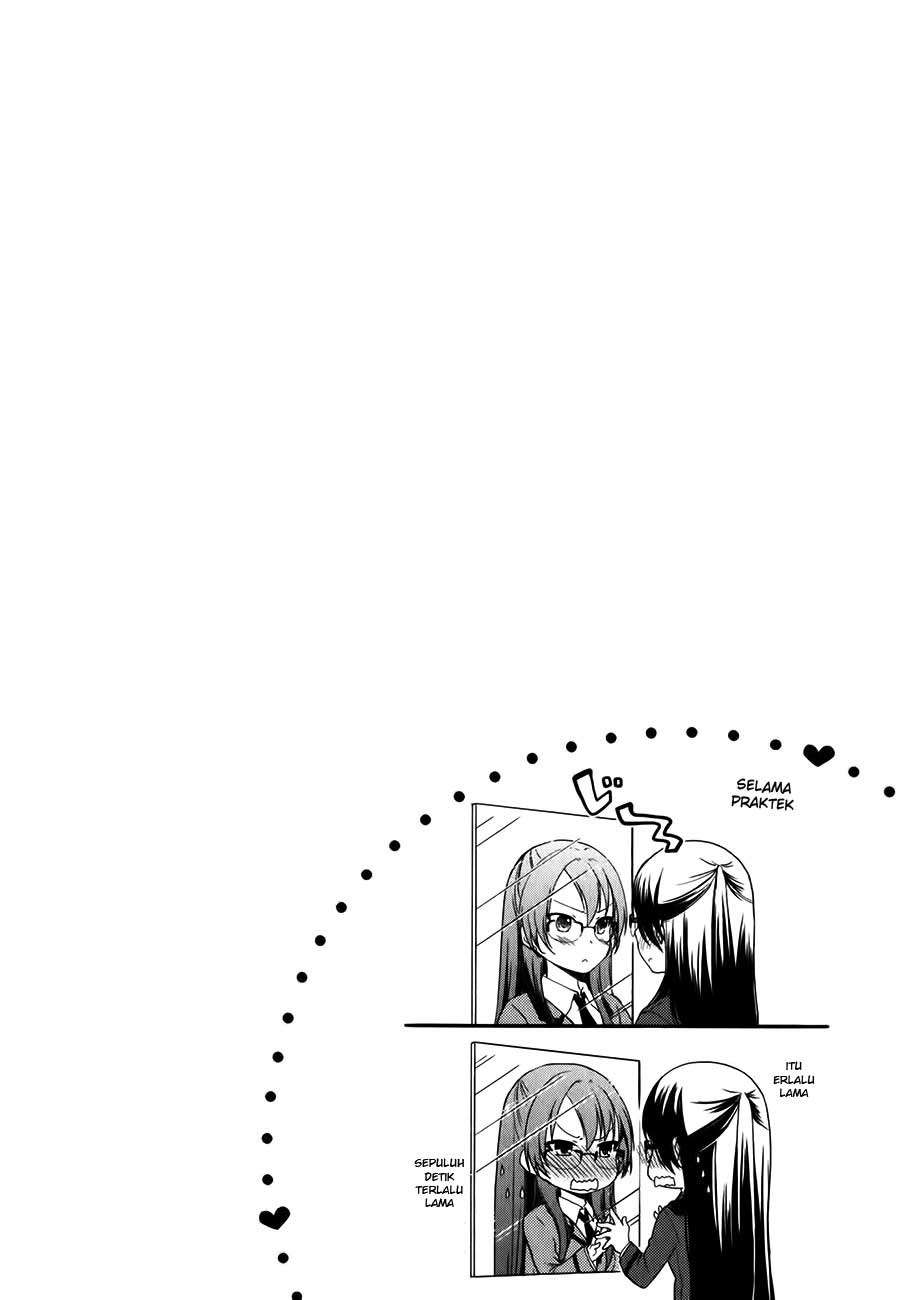 Hadi Girl Chapter 9 Gambar 4