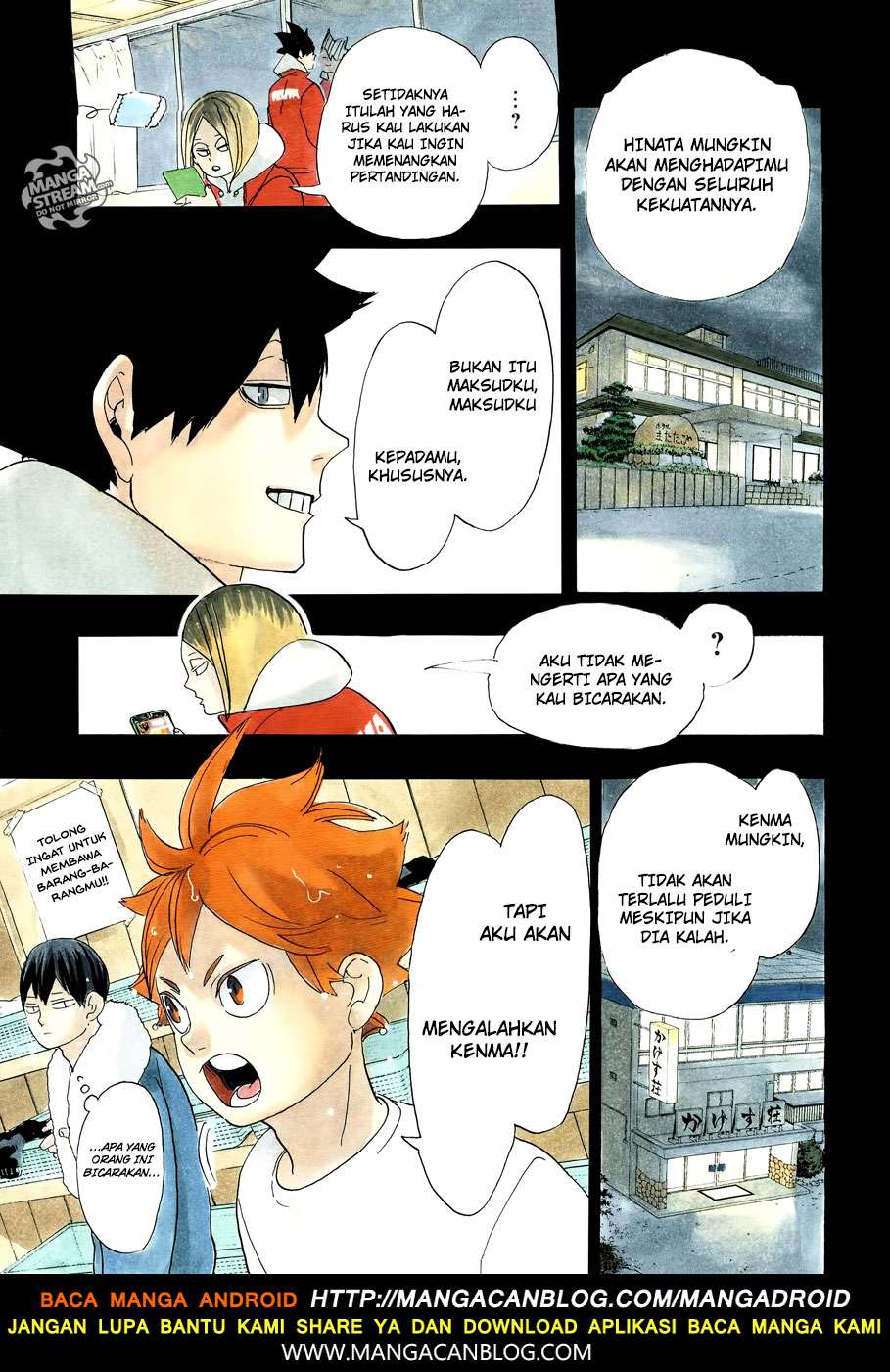 Baca Manga Haikyuu!! Chapter 322 Gambar 2