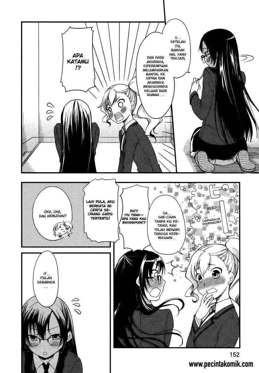 Hadi Girl Chapter 6 Gambar 16