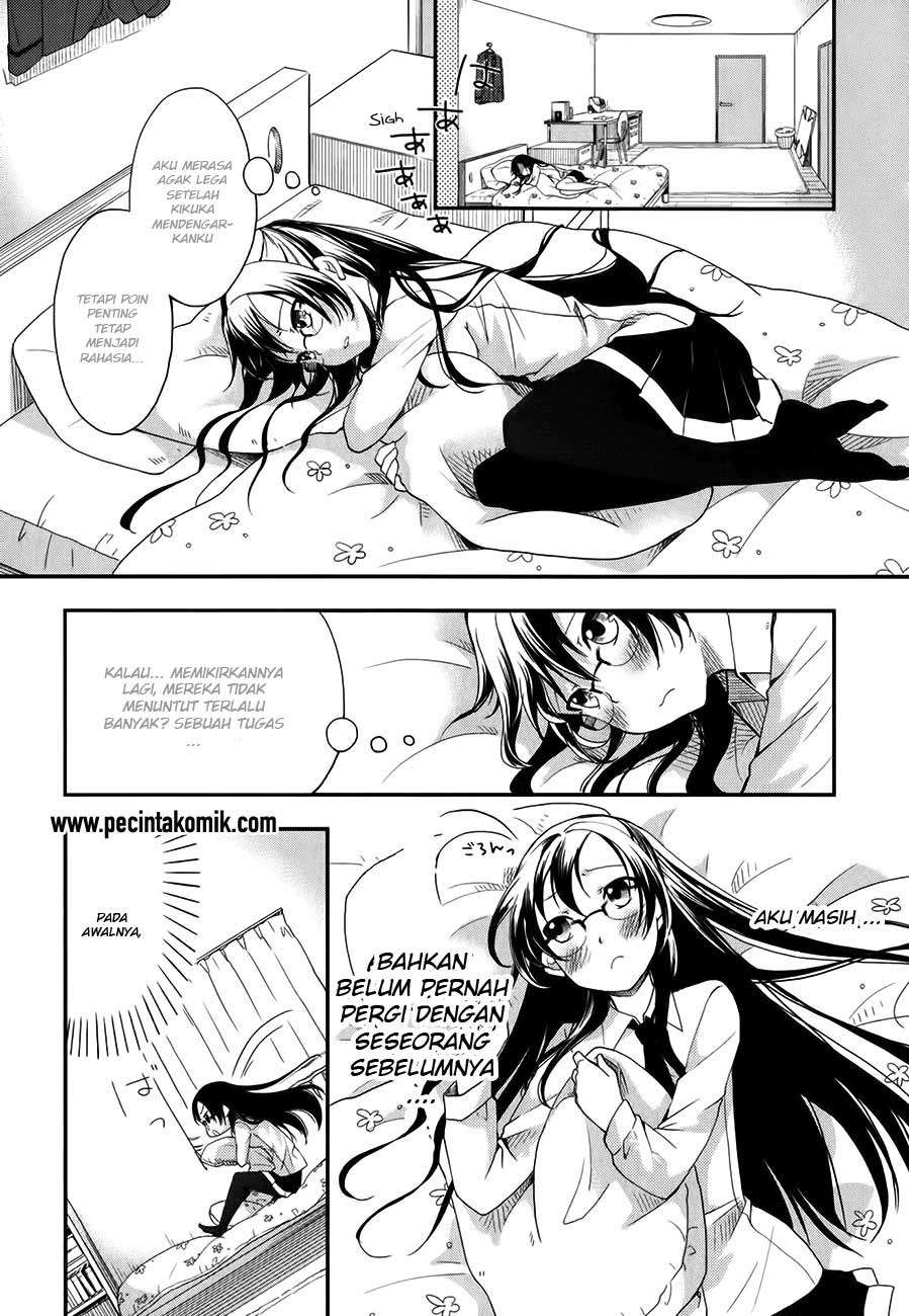 Hadi Girl Chapter 6 Gambar 19