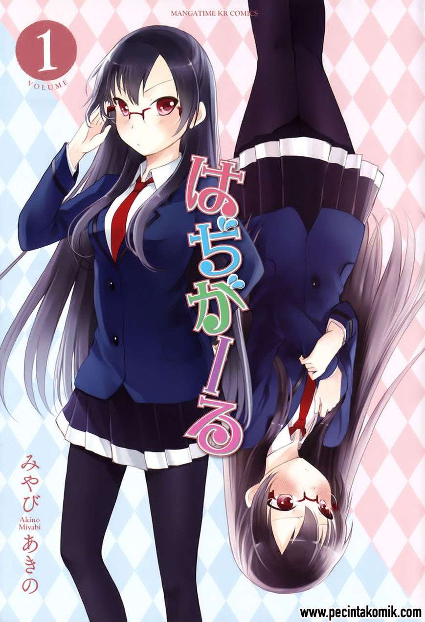 Baca Manga Hadi Girl Chapter 6 Gambar 2