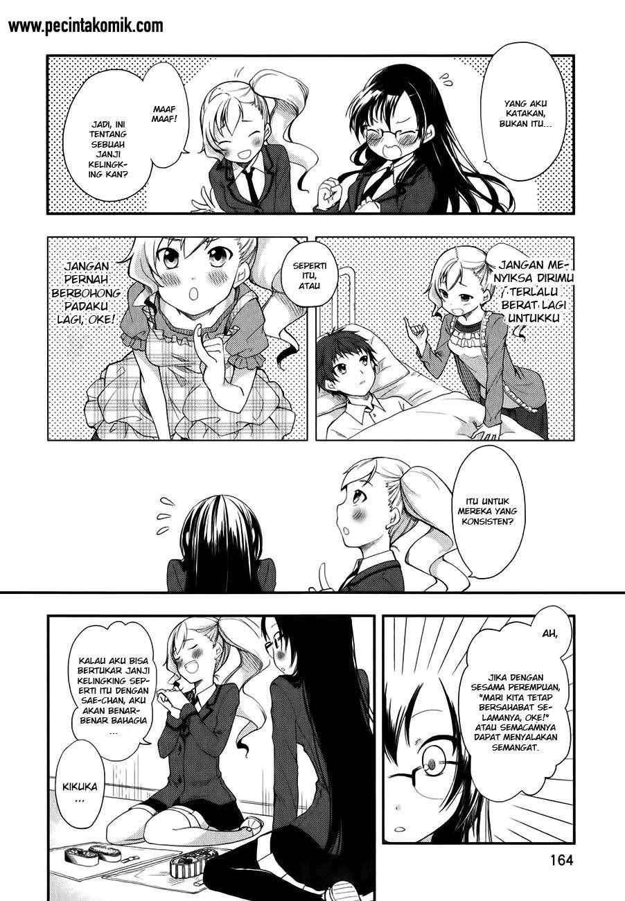 Hadi Girl Chapter 6 Gambar 28