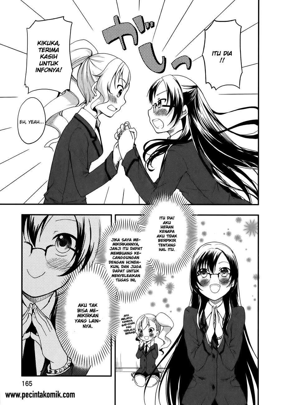 Hadi Girl Chapter 6 Gambar 29