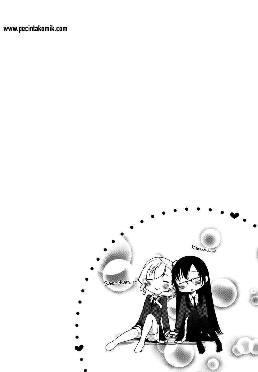 Hadi Girl Chapter 6 Gambar 3