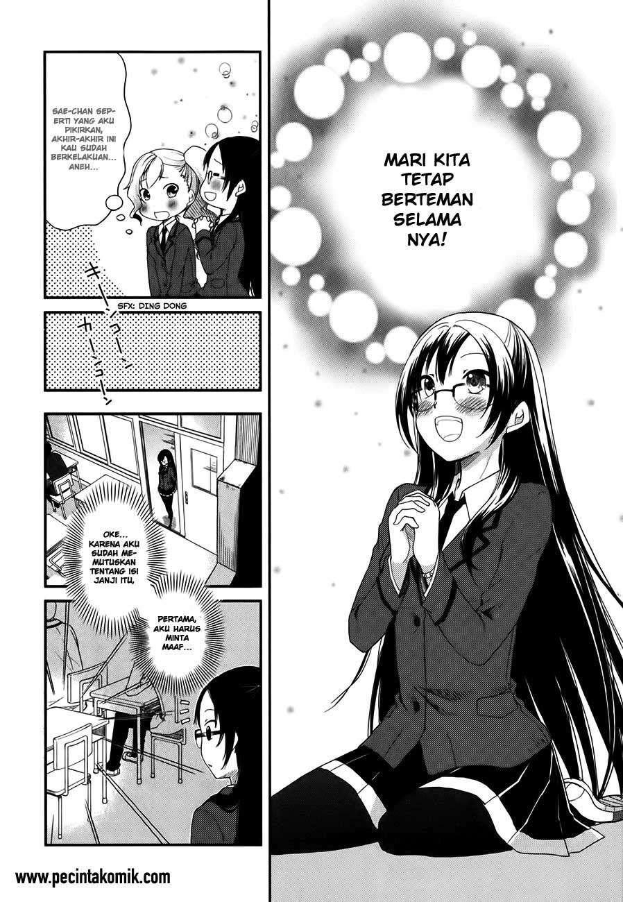 Hadi Girl Chapter 6 Gambar 30
