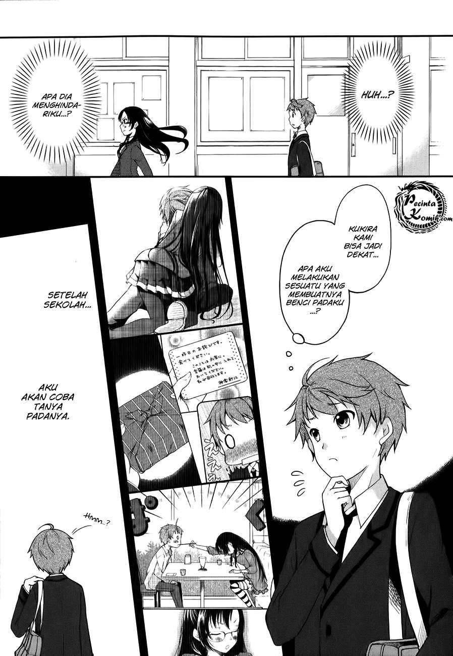 Hadi Girl Chapter 4 Gambar 12