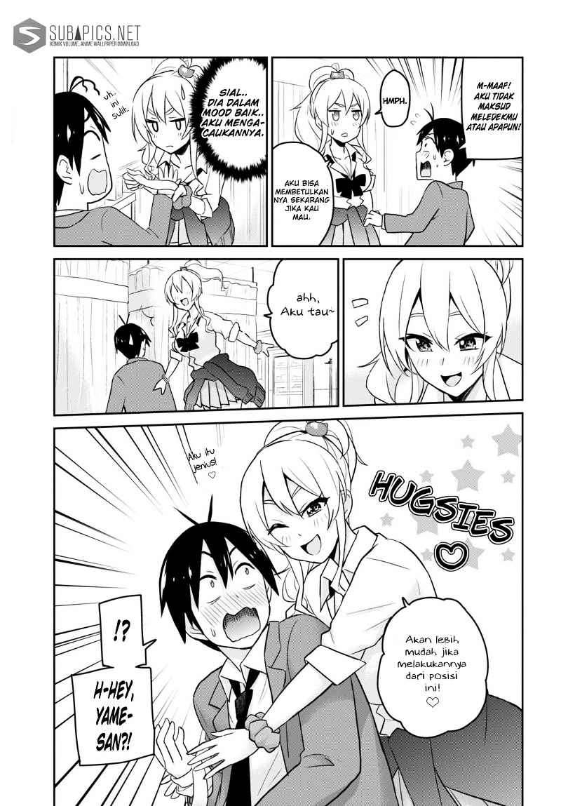 Hajimete no Gal Chapter 13 Gambar 14