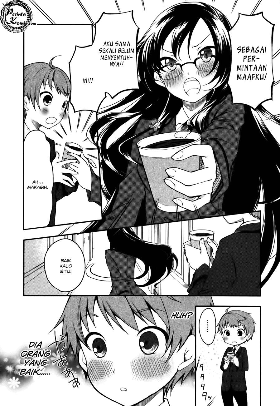 Hadi Girl Chapter 2 Gambar 14