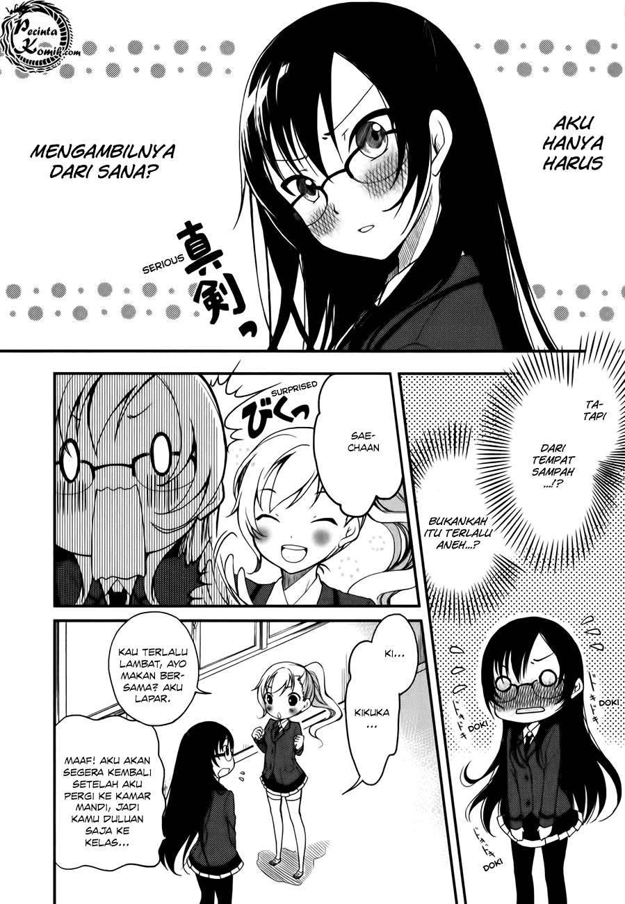 Hadi Girl Chapter 2 Gambar 16
