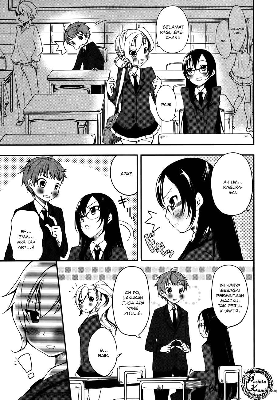 Hadi Girl Chapter 2 Gambar 21