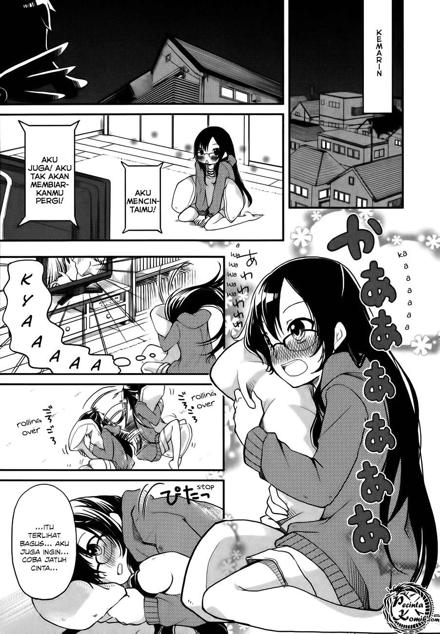 Hadi Girl Chapter 1 Gambar 10