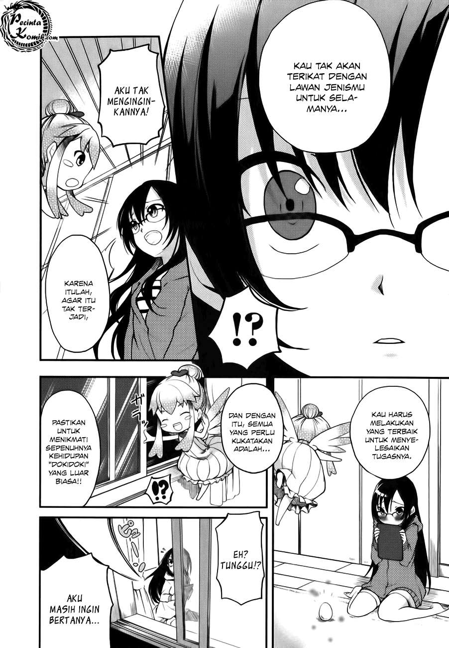 Hadi Girl Chapter 1 Gambar 15
