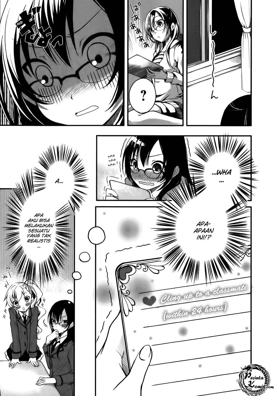 Hadi Girl Chapter 1 Gambar 16