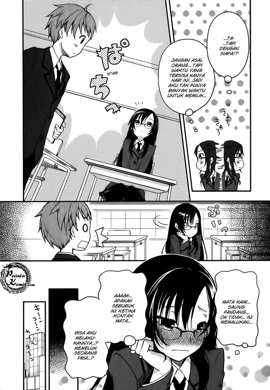 Hadi Girl Chapter 1 Gambar 21