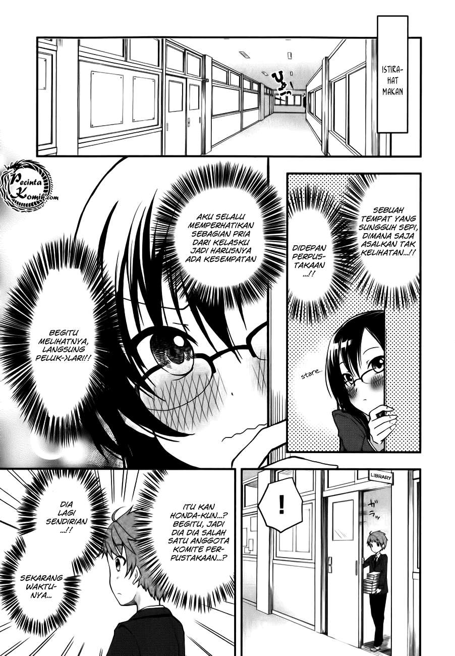 Hadi Girl Chapter 1 Gambar 22