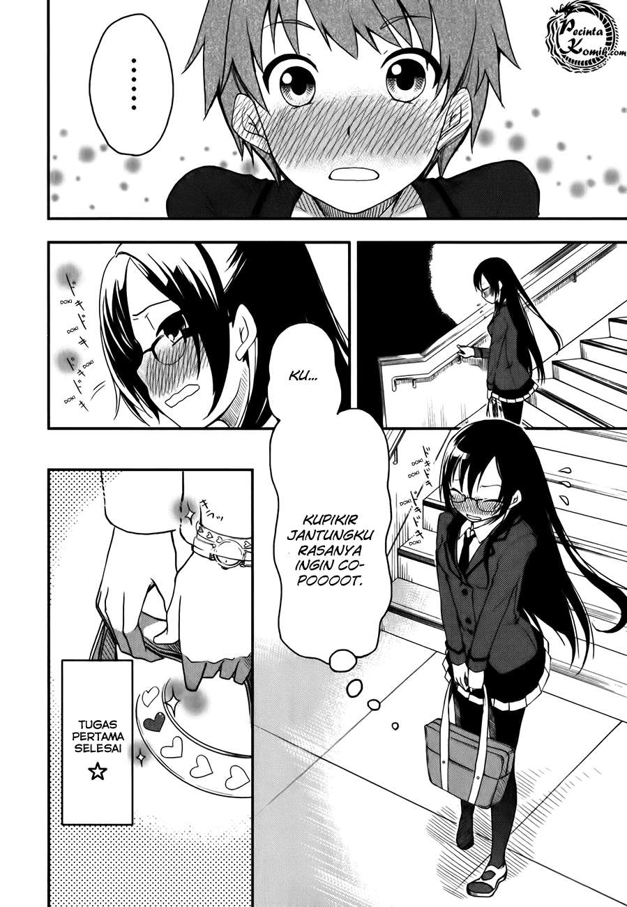 Hadi Girl Chapter 1 Gambar 33