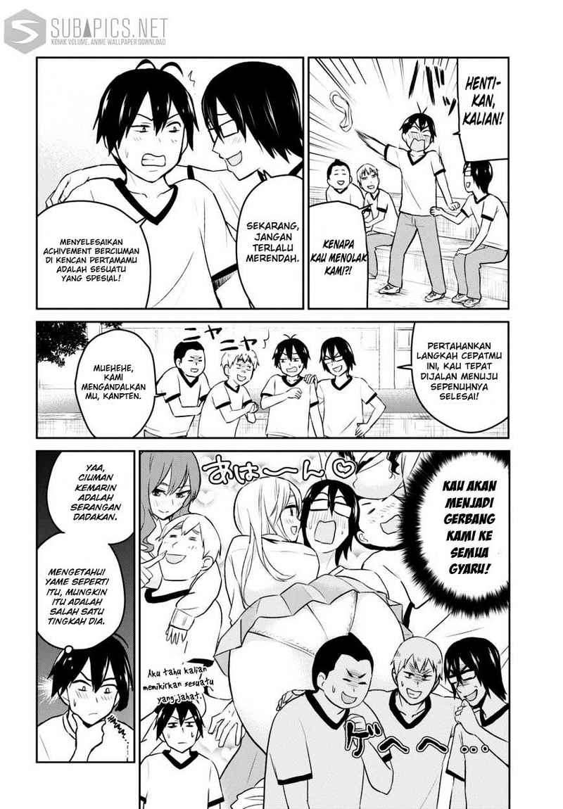 Hajimete no Gal Chapter 11 Gambar 7
