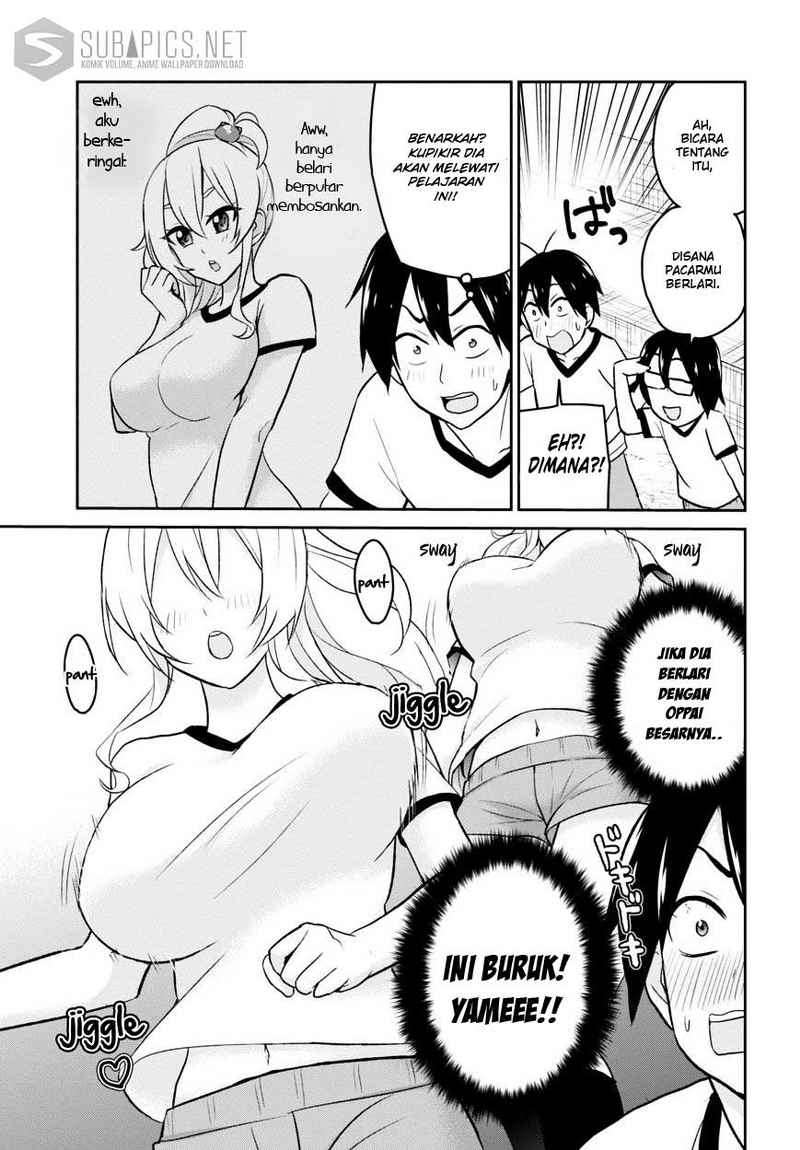 Hajimete no Gal Chapter 11 Gambar 8