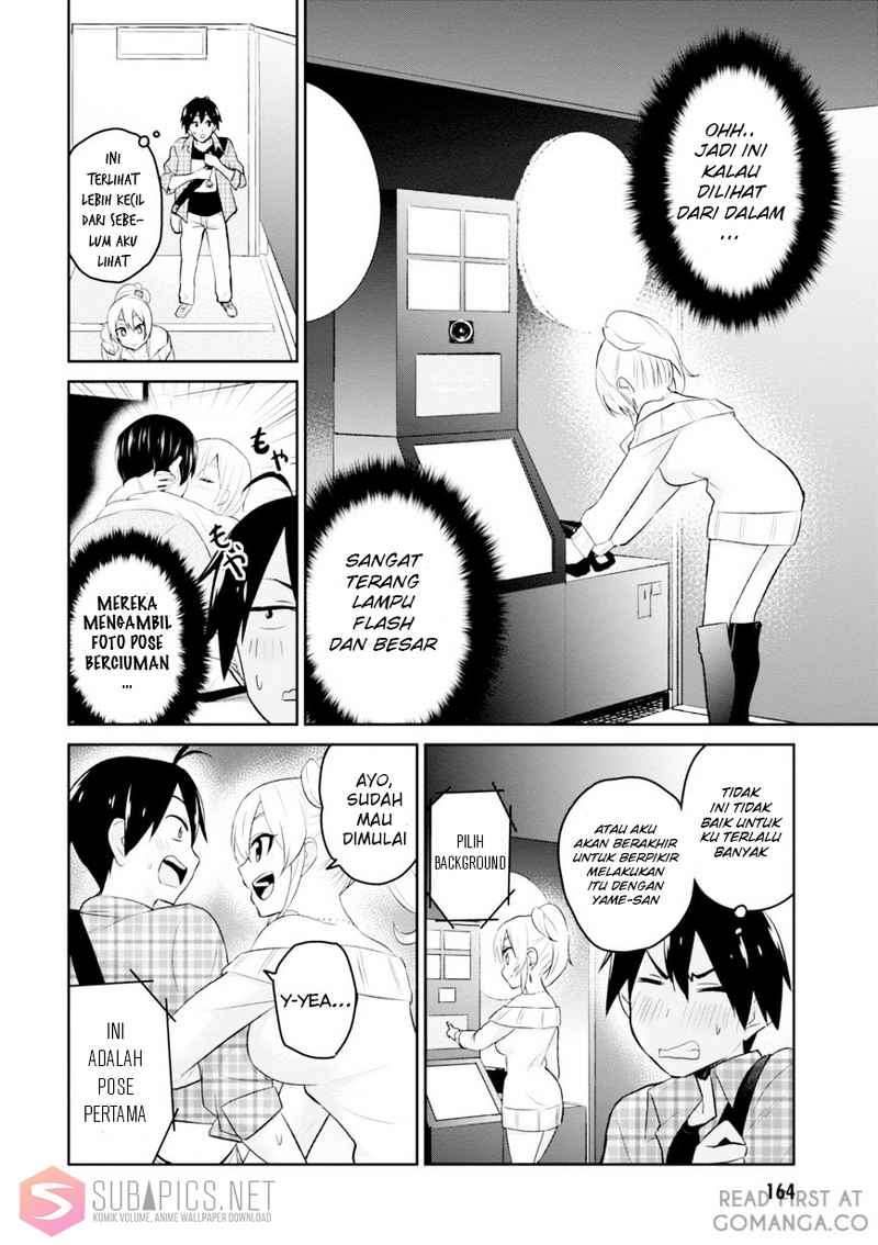 Hajimete no Gal Chapter 10 Gambar 10