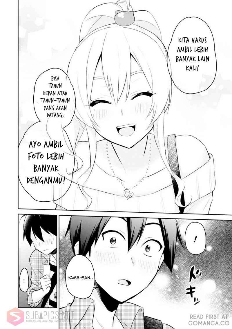 Hajimete no Gal Chapter 10 Gambar 16