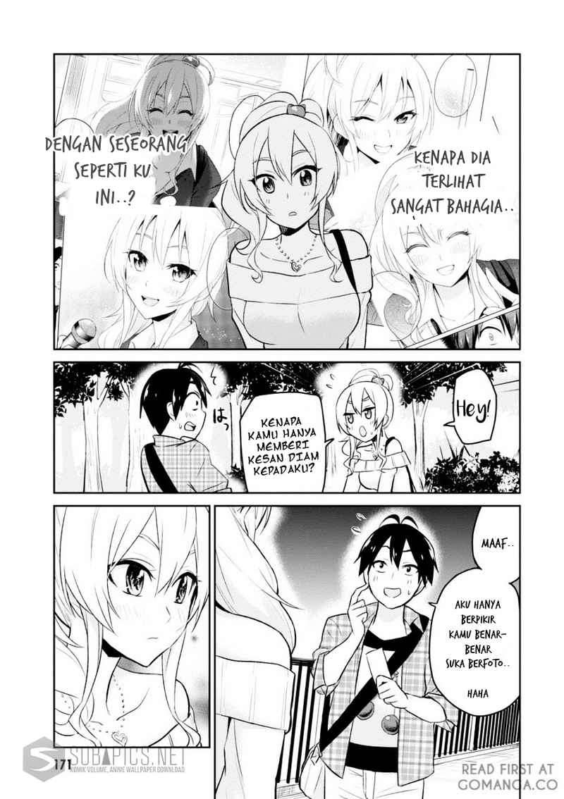 Hajimete no Gal Chapter 10 Gambar 17