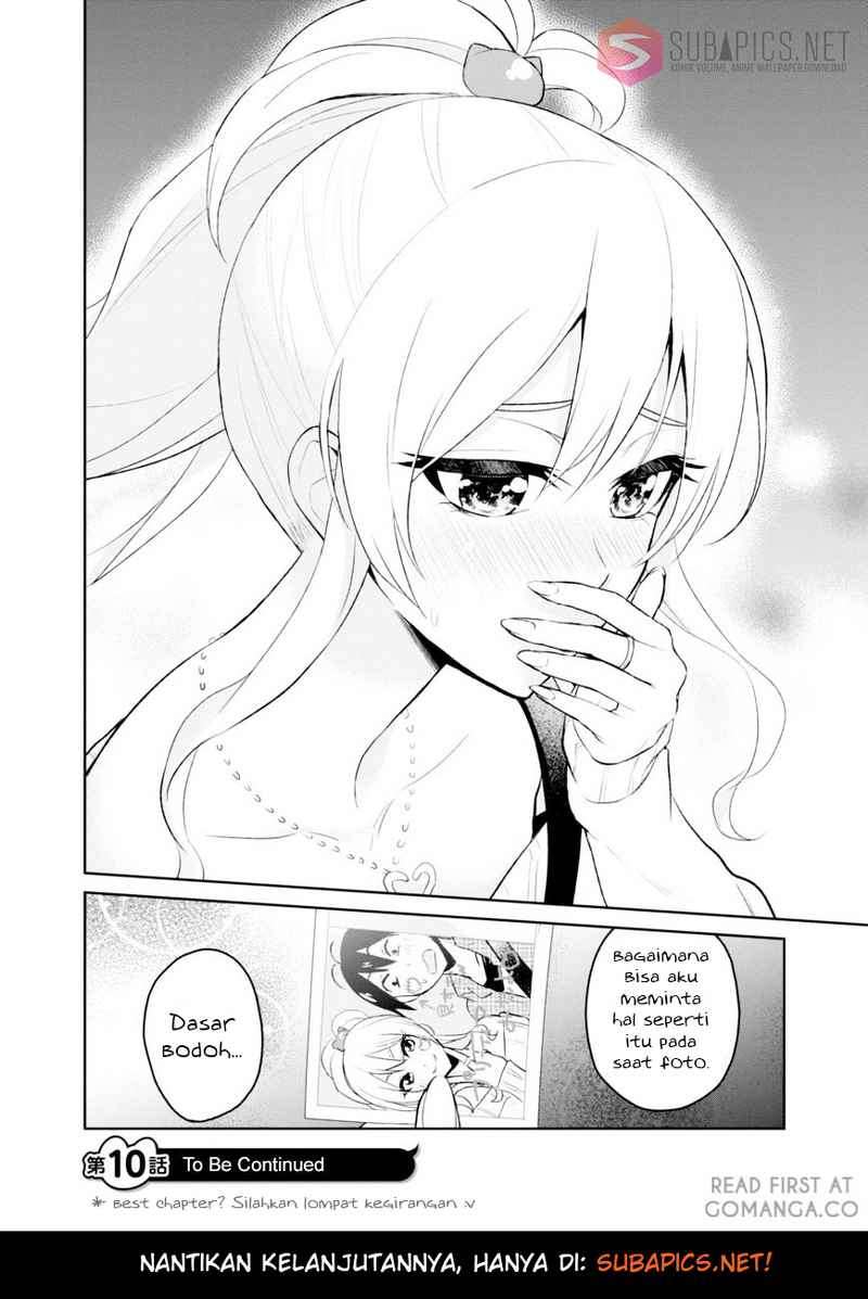 Hajimete no Gal Chapter 10 Gambar 24