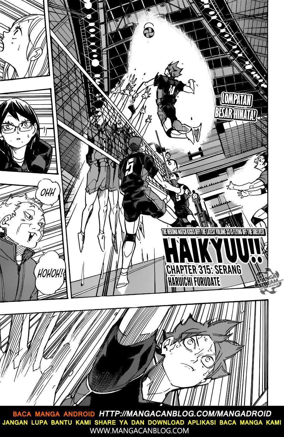 Baca Komik Haikyuu!! Chapter 315 Gambar 1