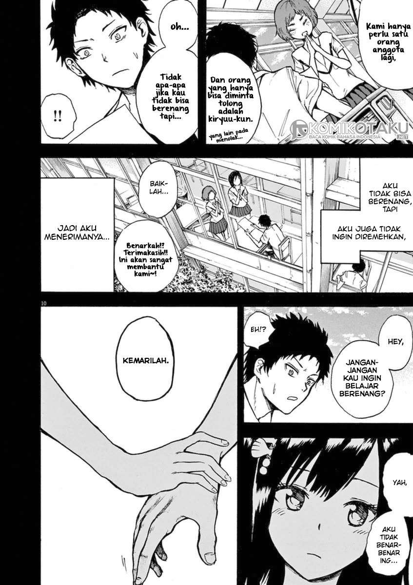 Hachigatsu no Ghost Chapter 1 Gambar 11