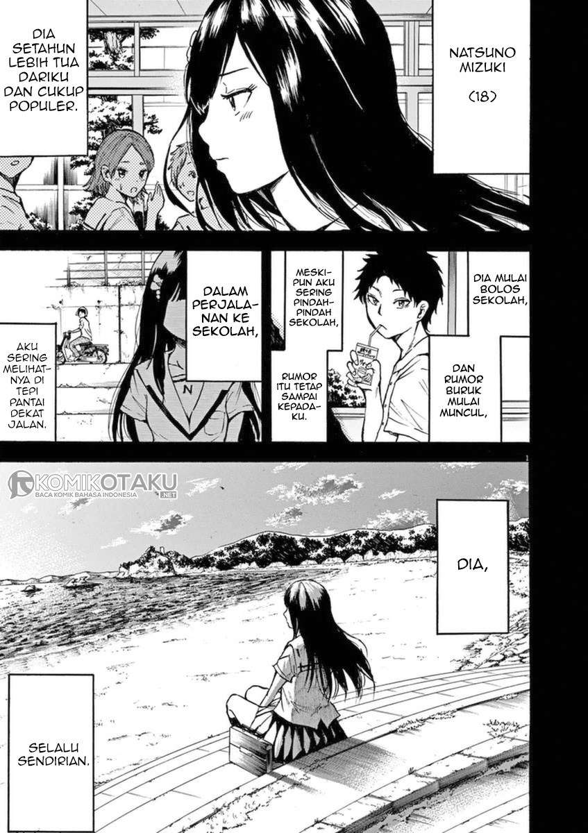 Baca Manga Hachigatsu no Ghost Chapter 1 Gambar 2