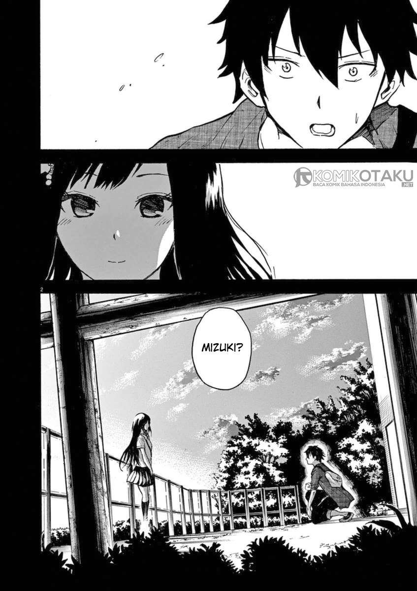 Hachigatsu no Ghost Chapter 1 Gambar 3