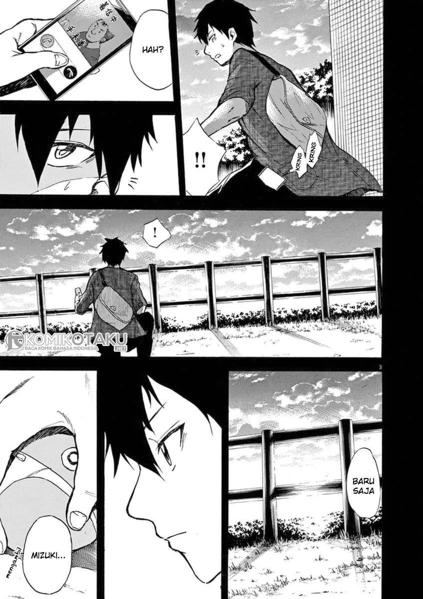 Hachigatsu no Ghost Chapter 1 Gambar 4