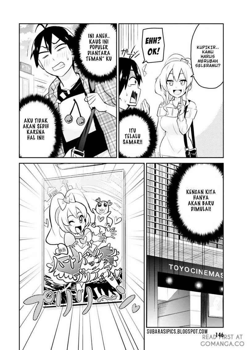 Hajimete no Gal Chapter 9 Gambar 7