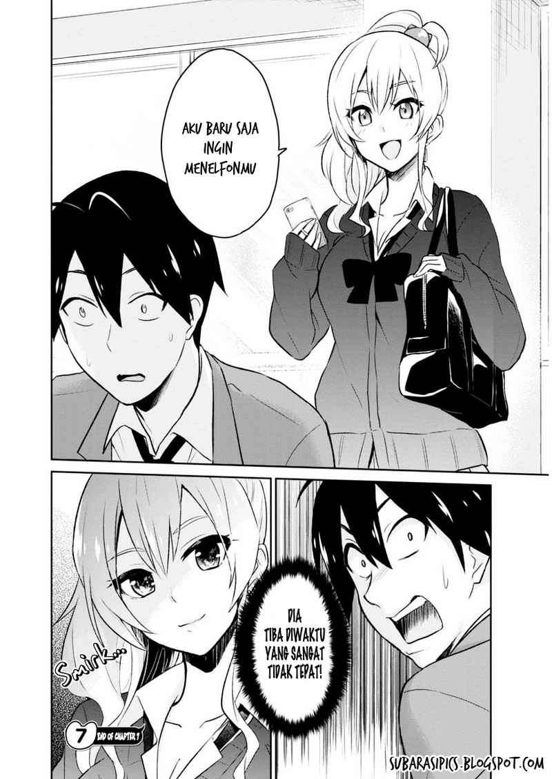 Hajimete no Gal Chapter 7 Gambar 18