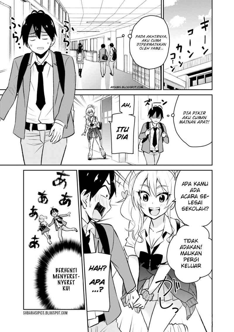 Baca Komik Hajimete no Gal Chapter 6 Gambar 1