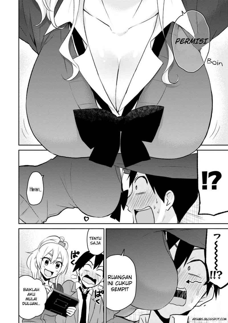 Hajimete no Gal Chapter 6 Gambar 9