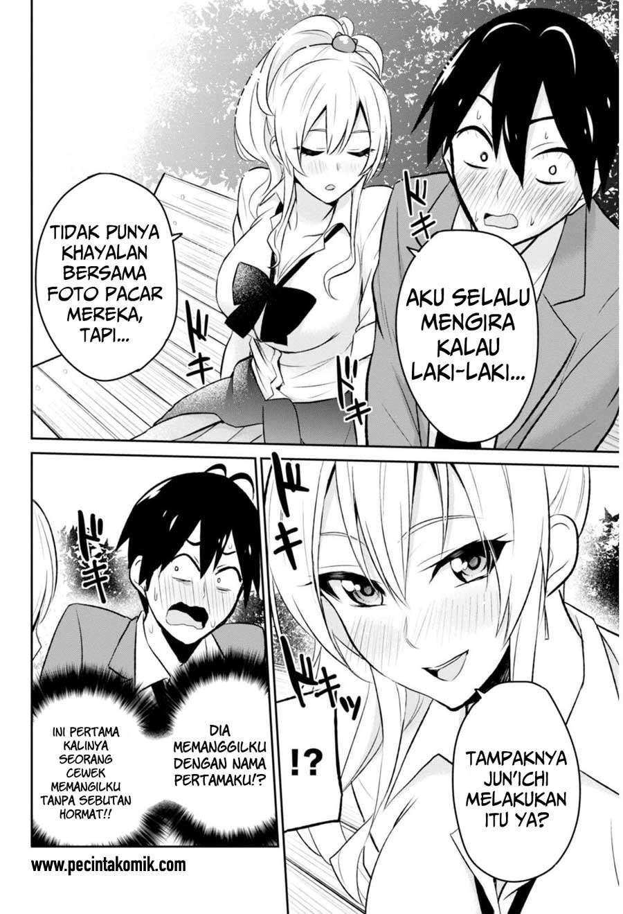 Hajimete no Gal Chapter 4 Gambar 15