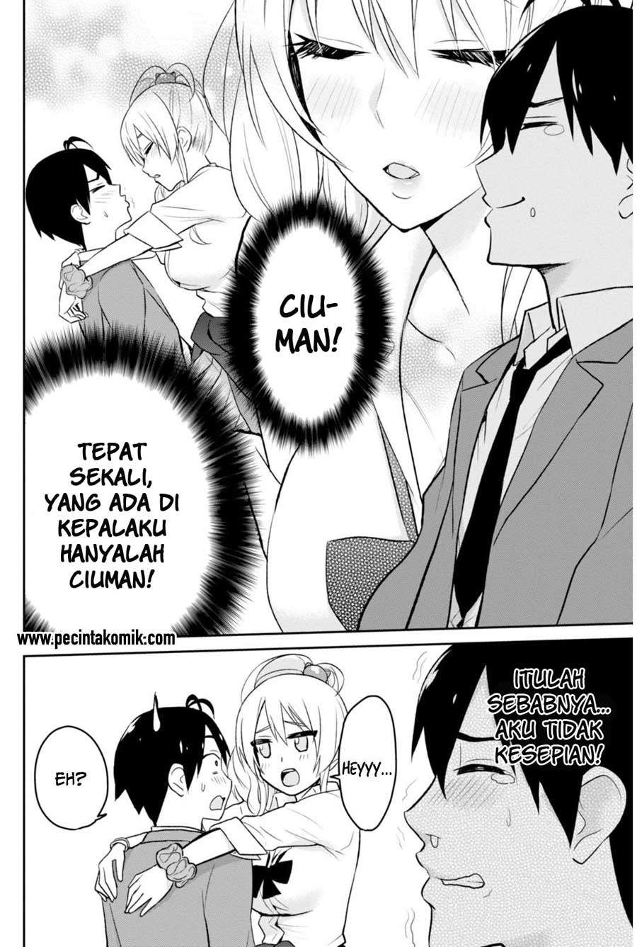 Hajimete no Gal Chapter 4 Gambar 7