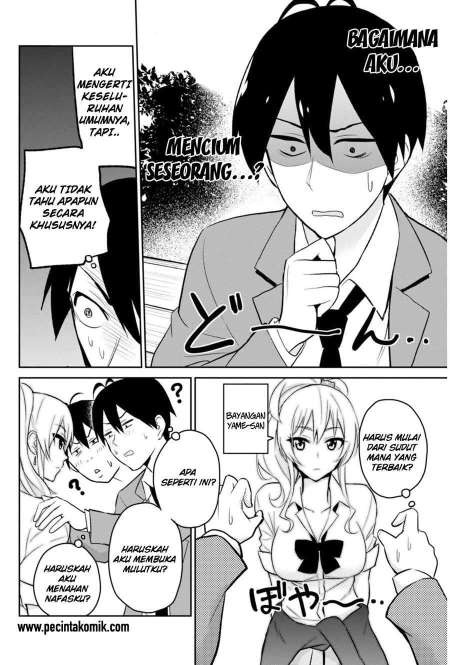 Hajimete no Gal Chapter 4 Gambar 9