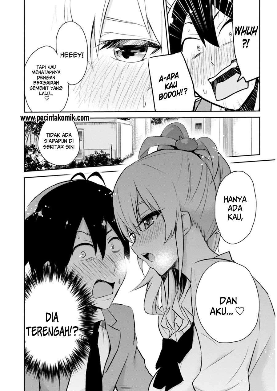 Hajimete no Gal Chapter 2 Gambar 13