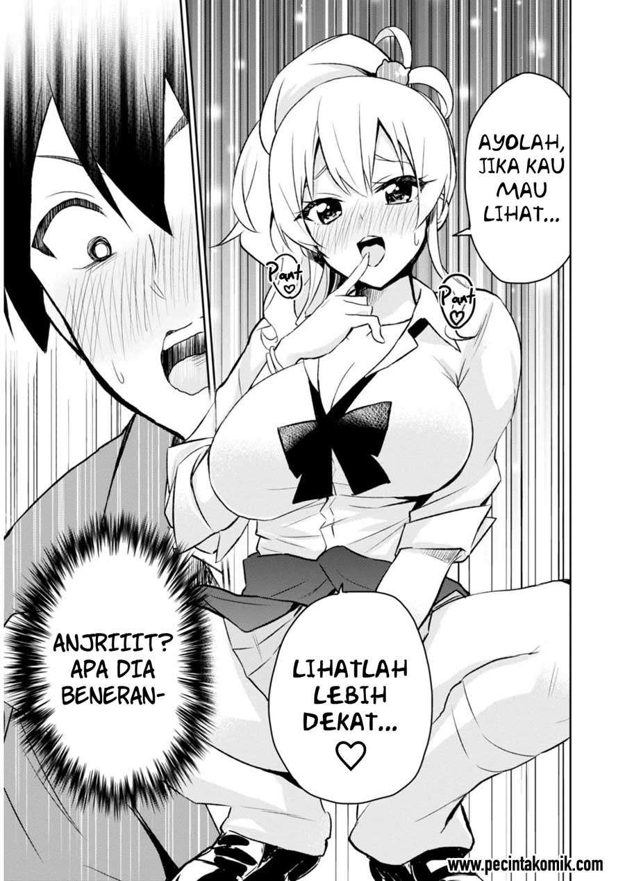Hajimete no Gal Chapter 2 Gambar 14