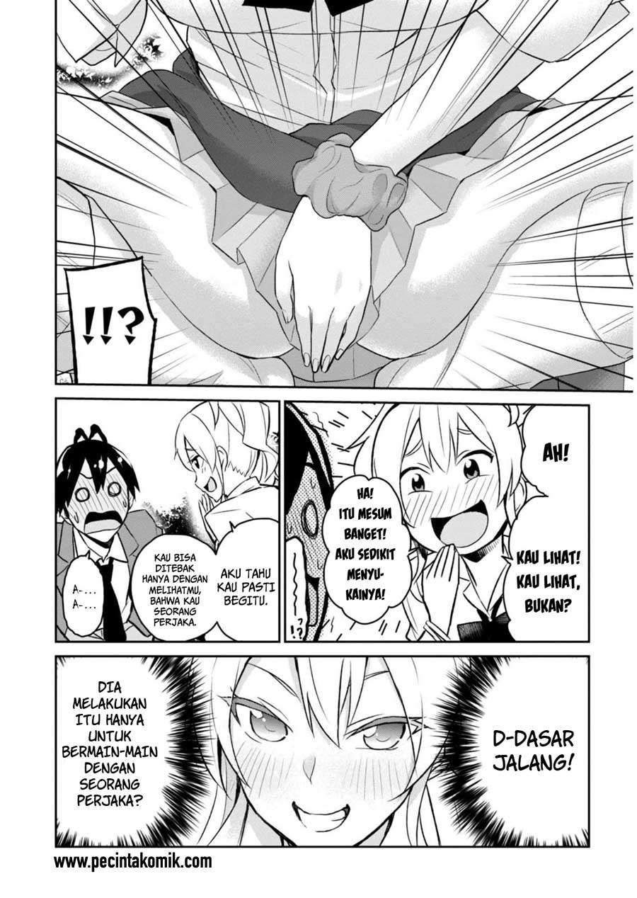 Hajimete no Gal Chapter 2 Gambar 15