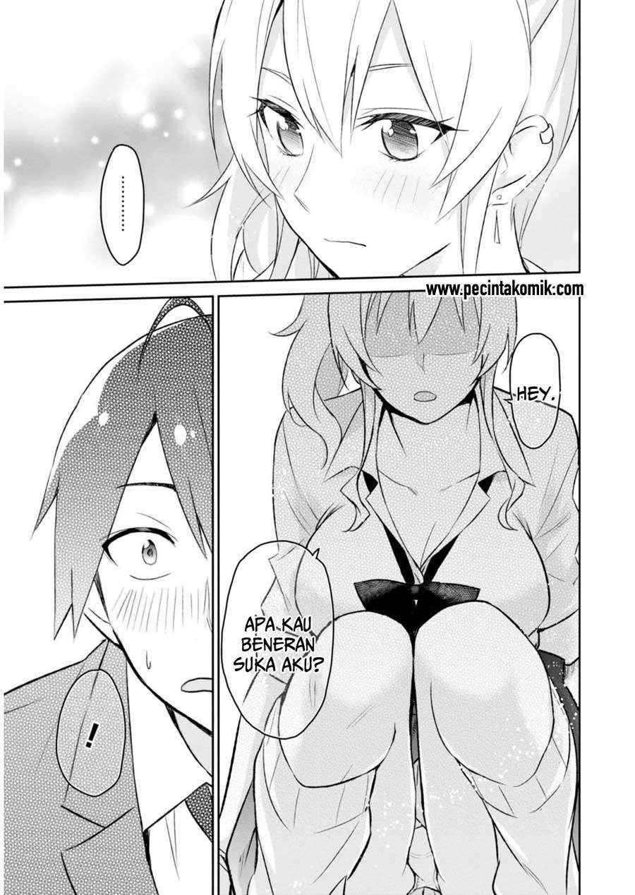 Hajimete no Gal Chapter 2 Gambar 16
