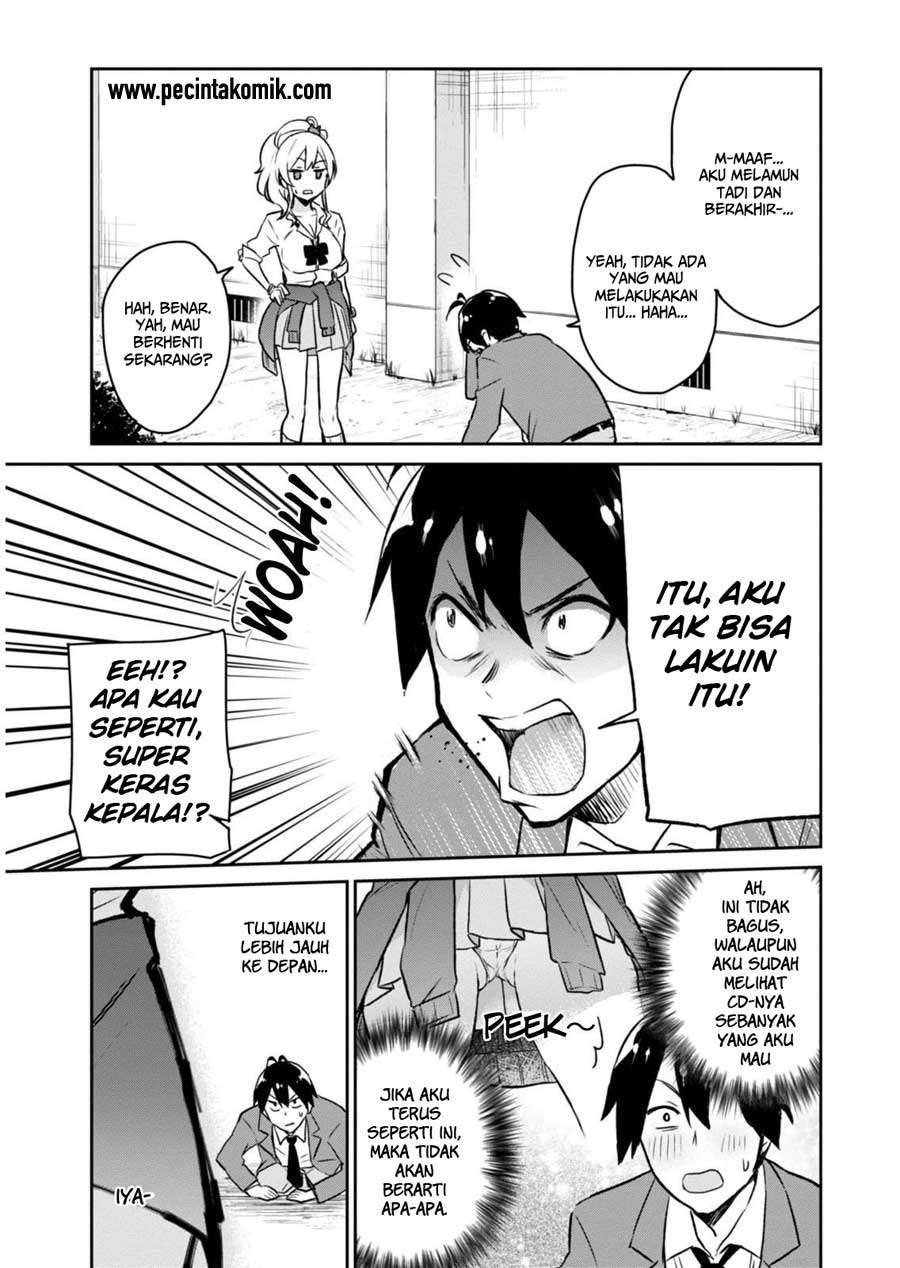 Hajimete no Gal Chapter 2 Gambar 6