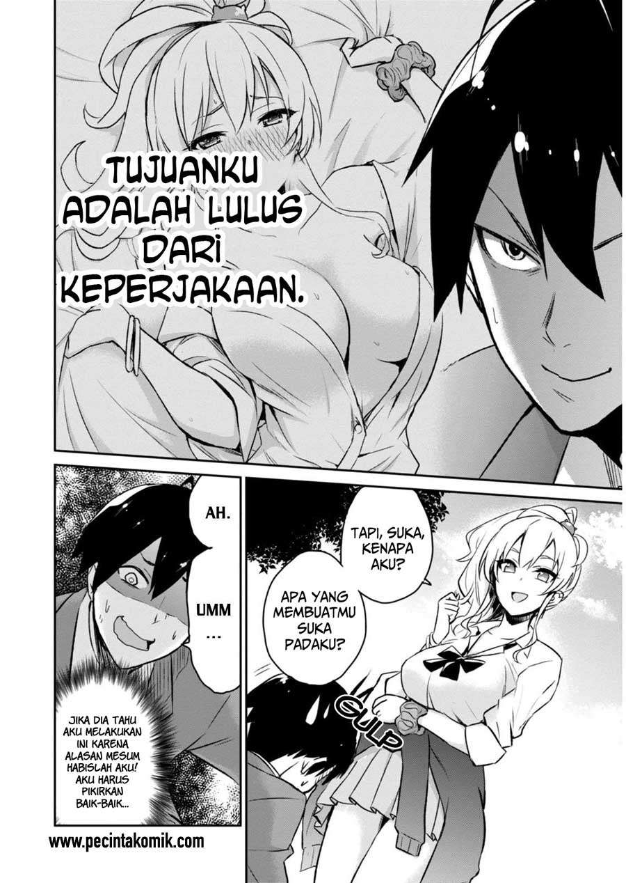 Hajimete no Gal Chapter 2 Gambar 7
