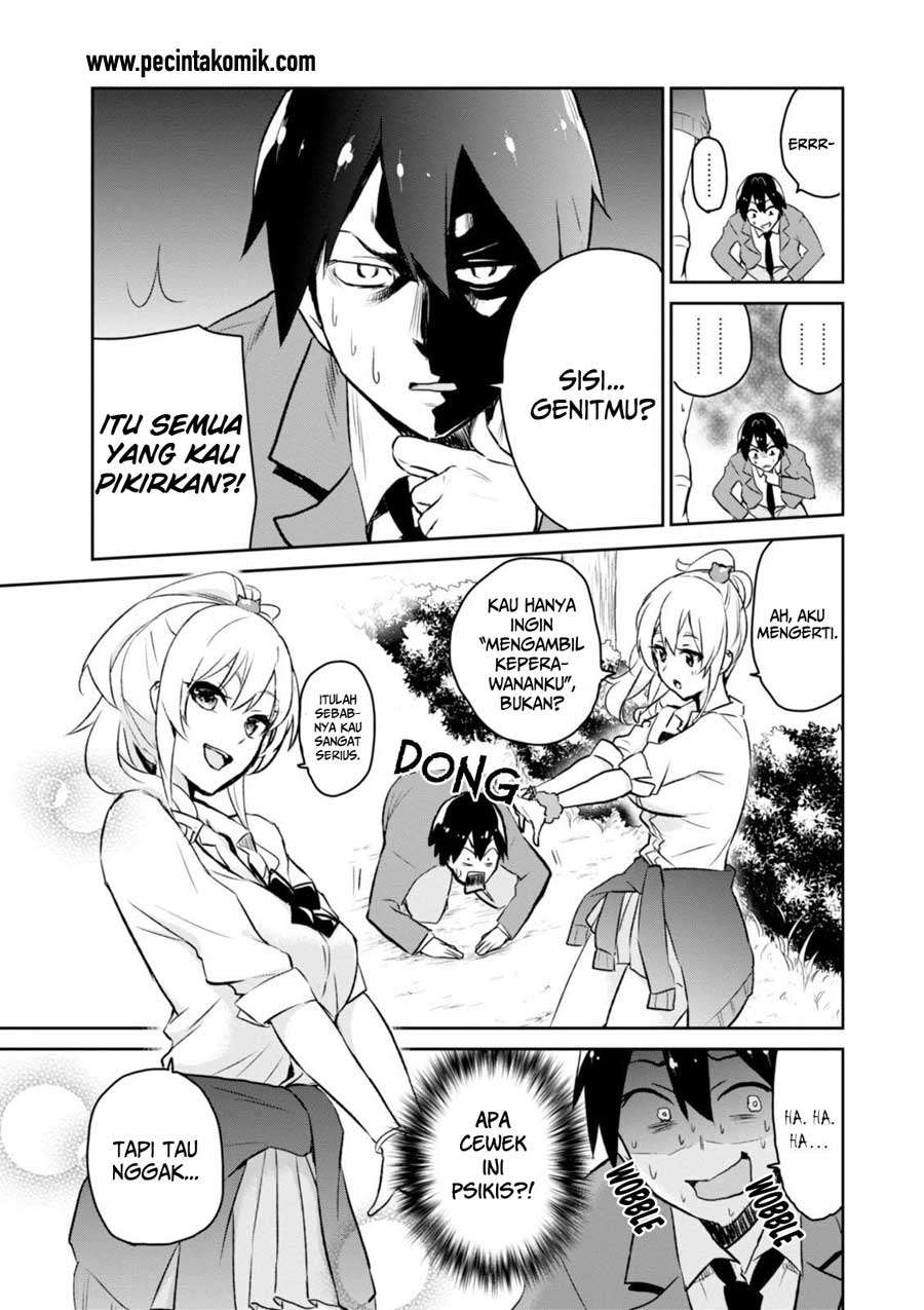 Hajimete no Gal Chapter 2 Gambar 8