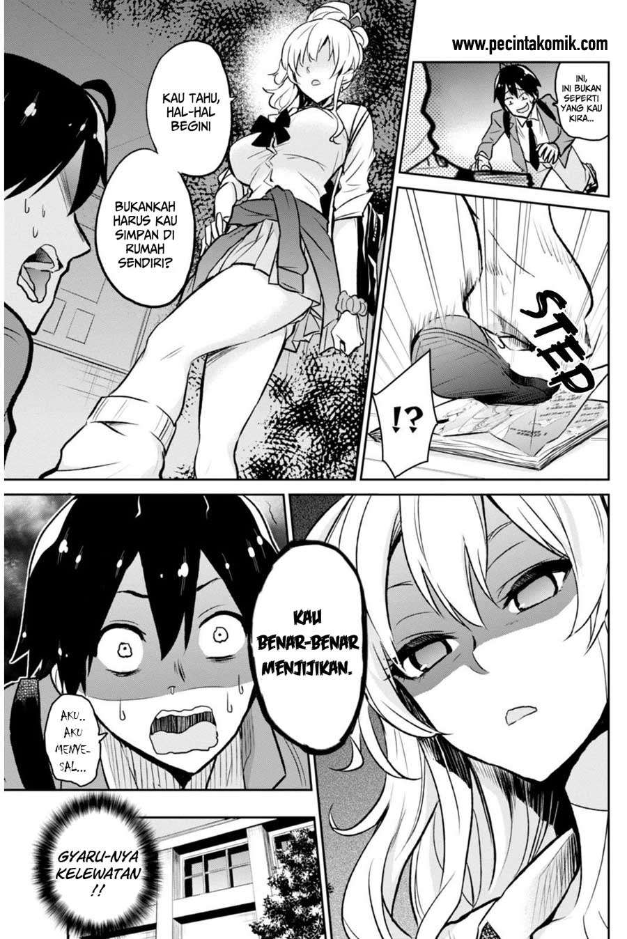 Hajimete no Gal Chapter 1 Gambar 11