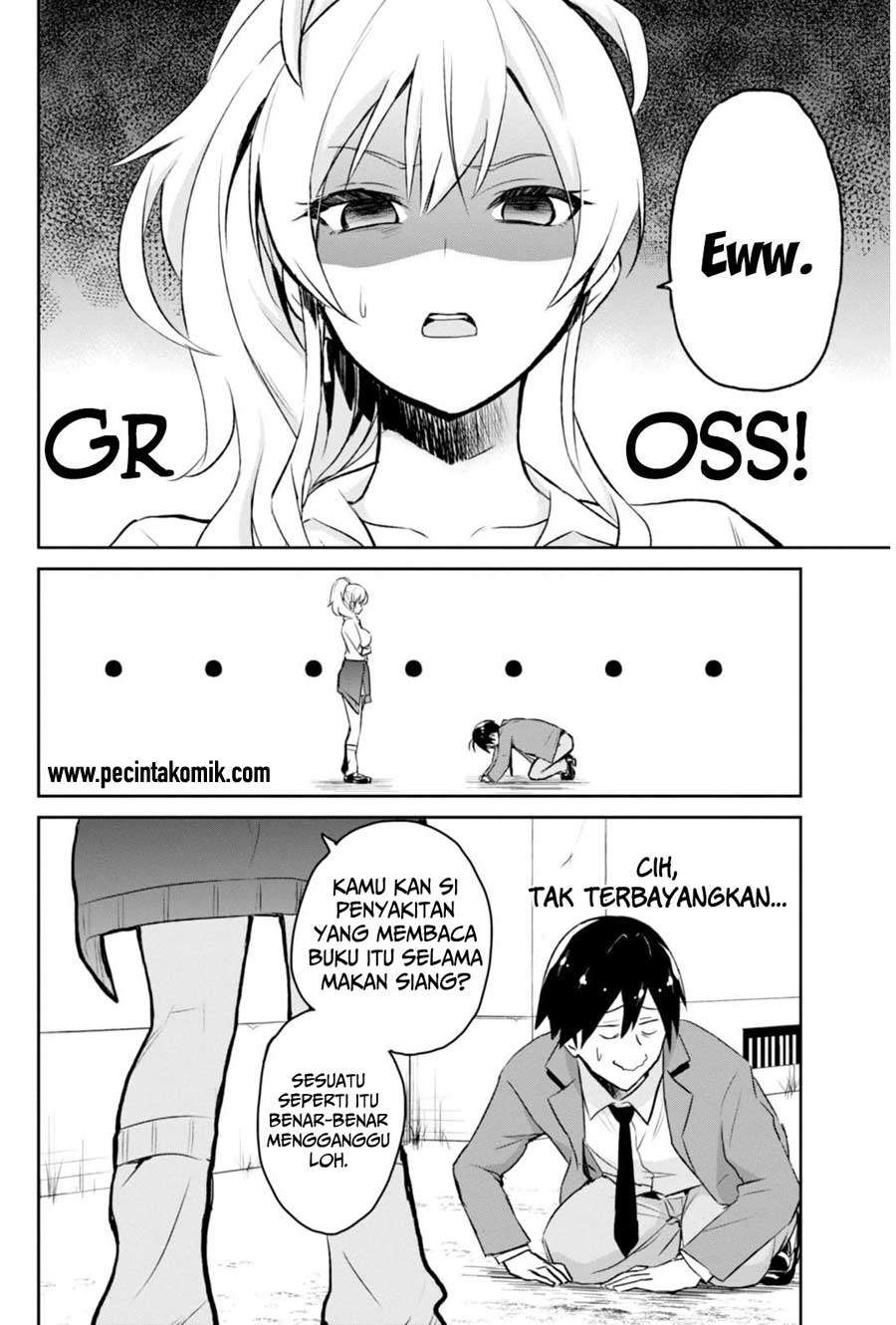 Hajimete no Gal Chapter 1 Gambar 18
