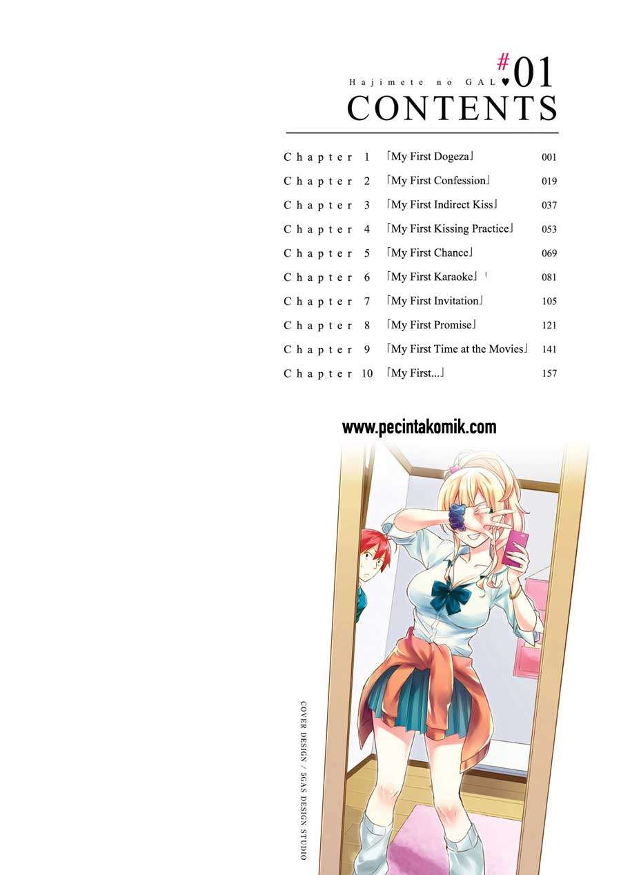 Hajimete no Gal Chapter 1 Gambar 3